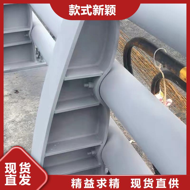 护栏景观护栏实力优品