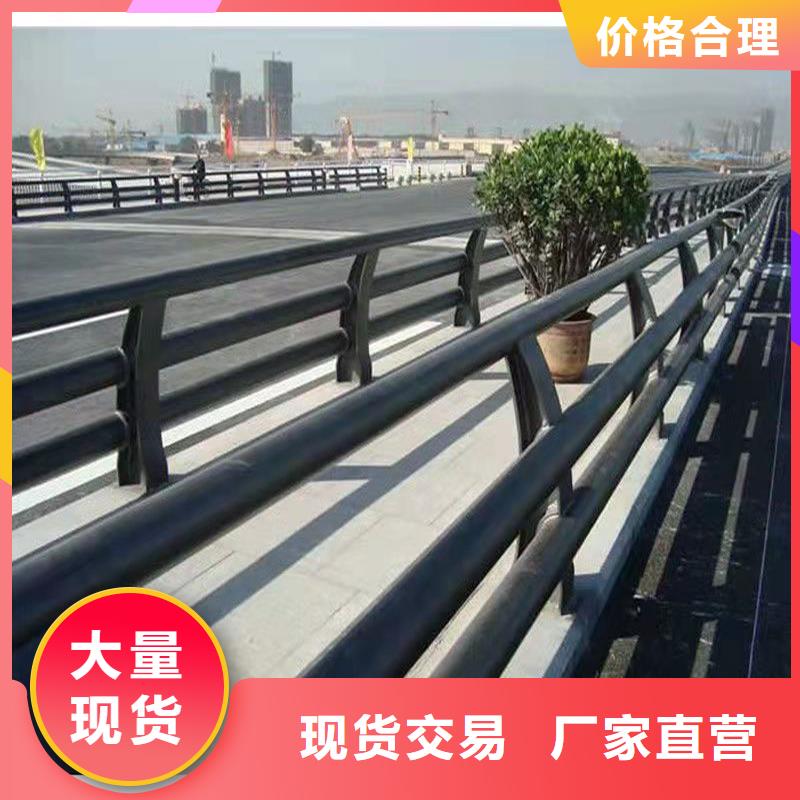 护栏道路护栏源厂定制