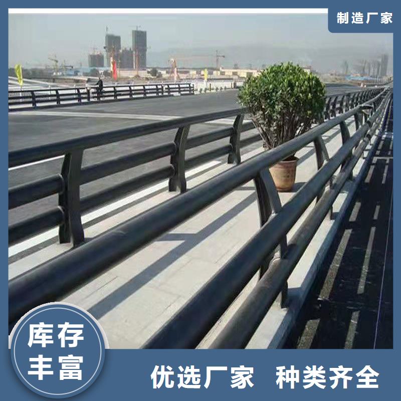 护栏桥梁护栏厂家生产加工