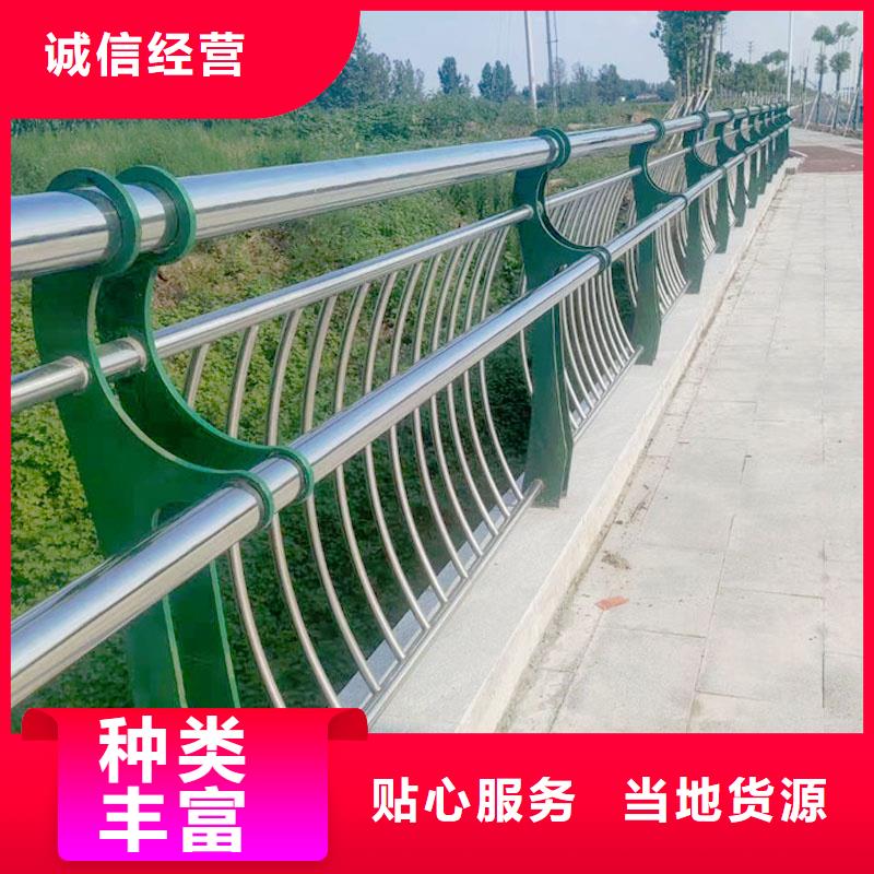 【护栏】,桥梁护栏厂品牌大厂家 友康管业(自贡市分公司)
