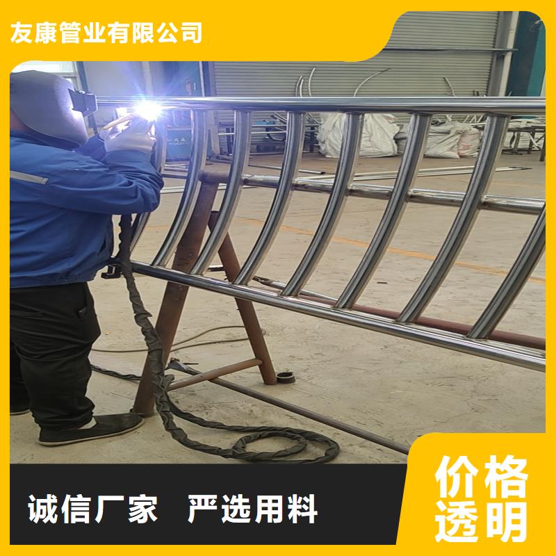 护栏防撞护栏立柱畅销本地