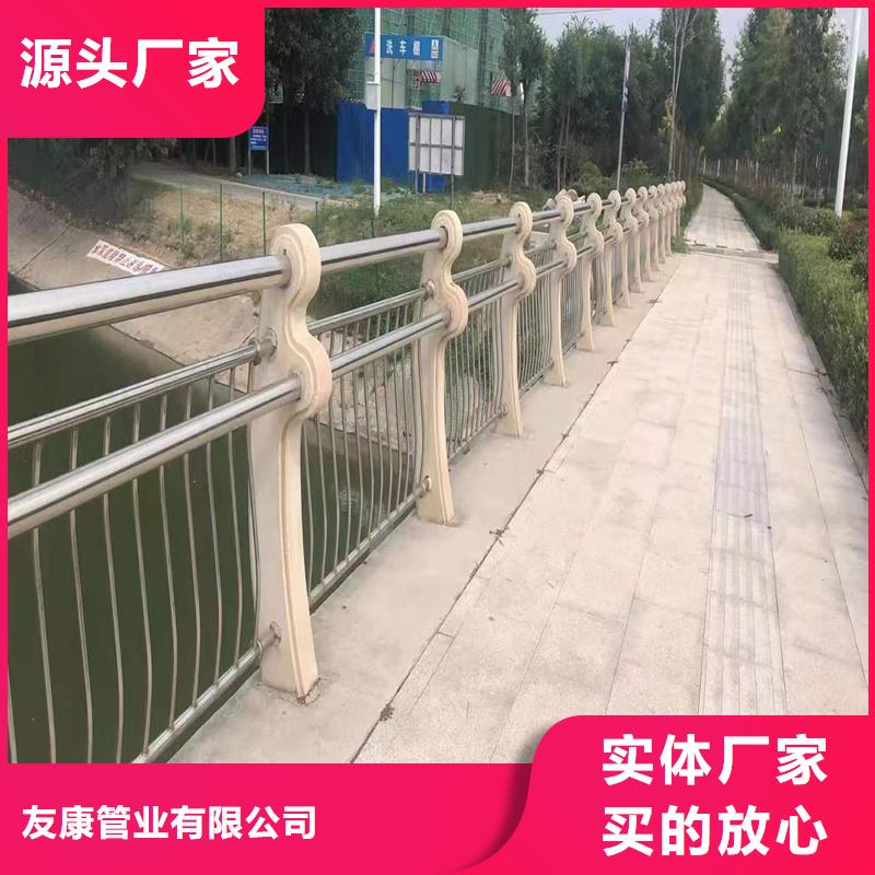 护栏-大桥护栏厂家直销直供