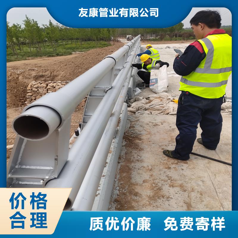 护栏景观护栏性价比高