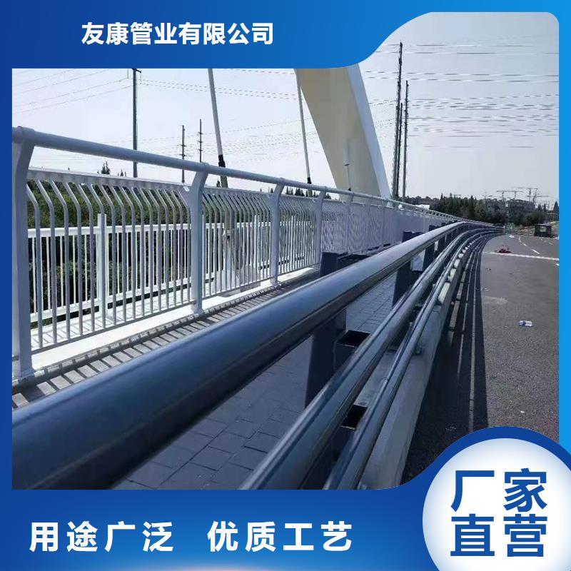 护栏桥梁护栏厂家生产加工
