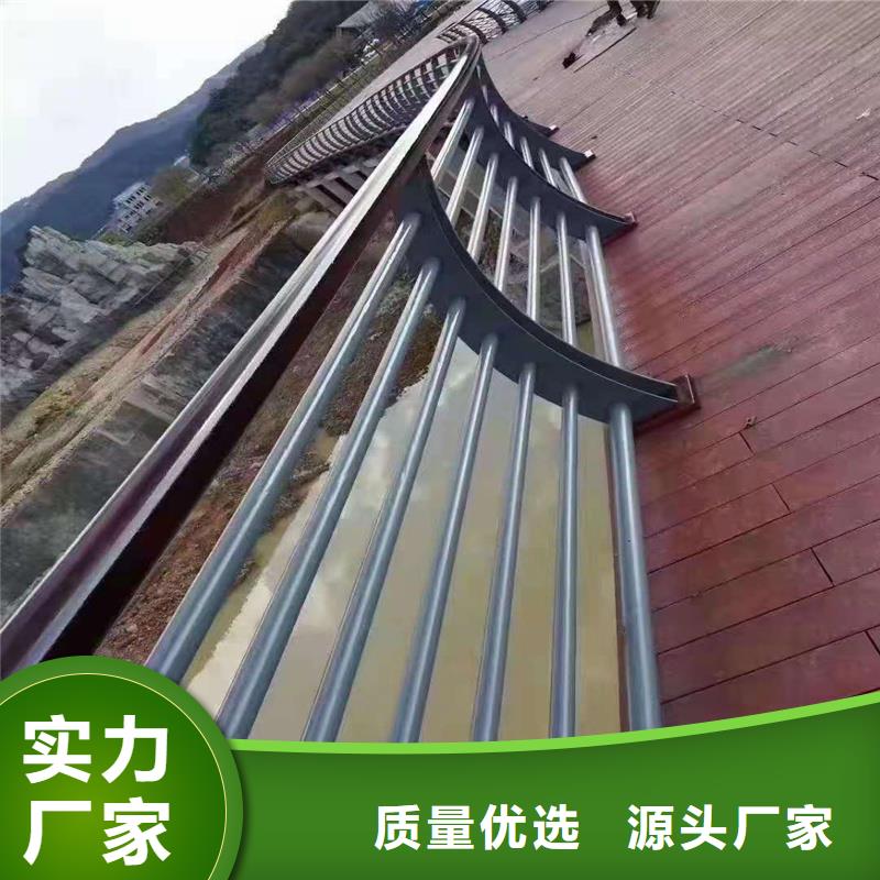 护栏城市护栏供应商