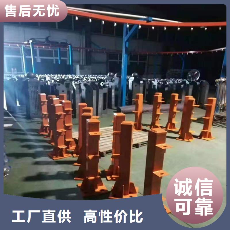 【护栏】,桥梁护栏厂品牌大厂家 友康管业(自贡市分公司)