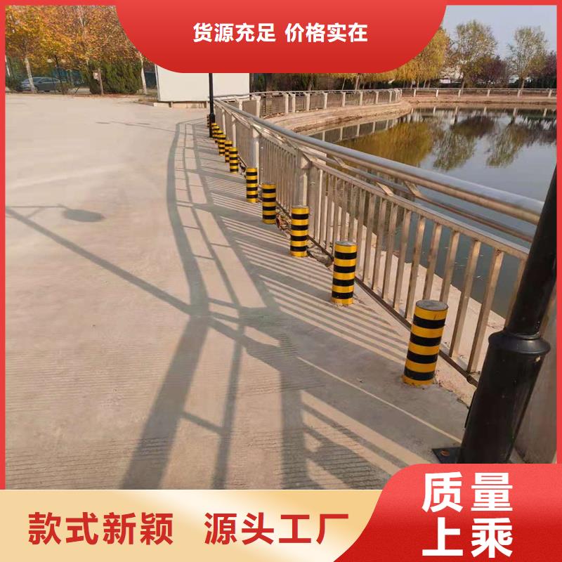 护栏河道护栏拥有核心技术优势