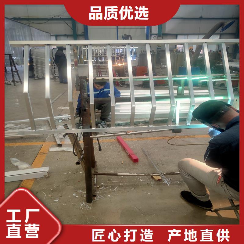 【护栏】景观护栏质优价保