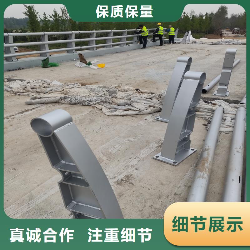 护栏城市护栏供应商