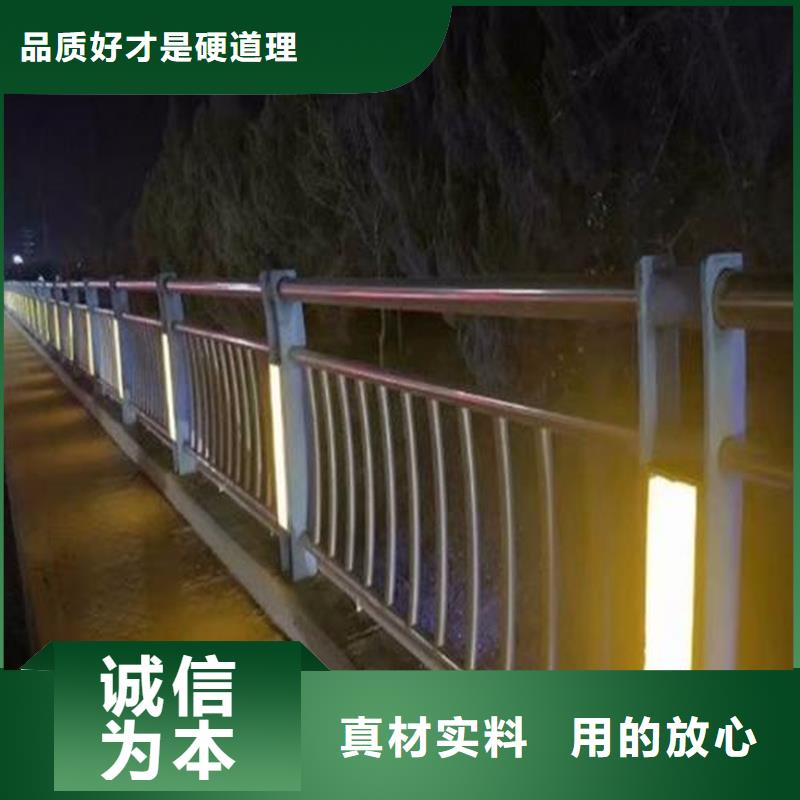 【护栏】景观护栏质优价保