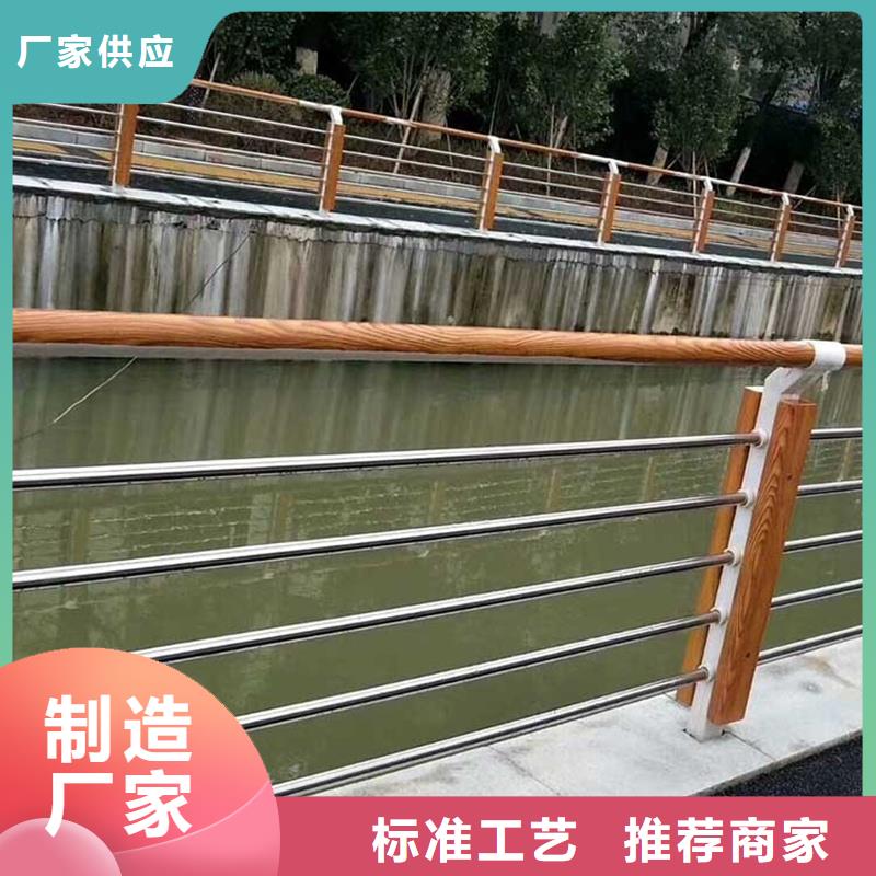 护栏城市护栏供应商