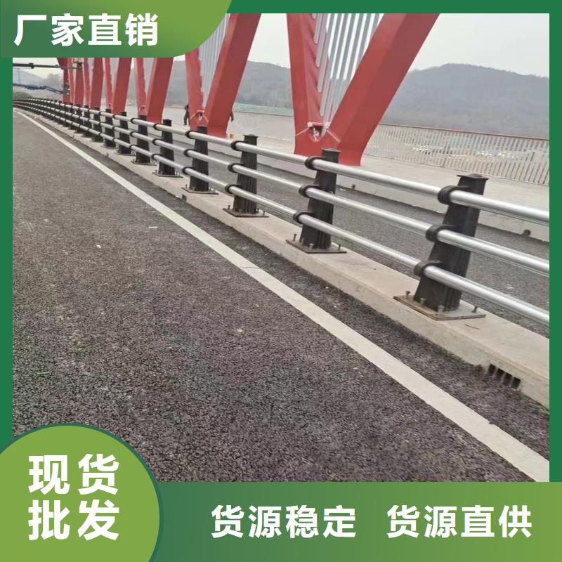 护栏桥梁护栏厂家生产加工