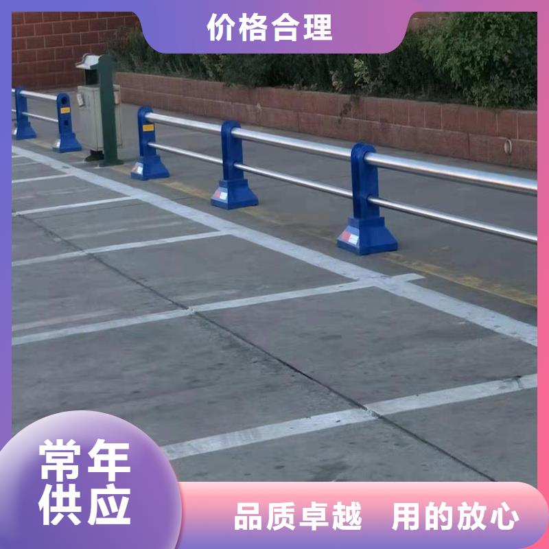 护栏桥梁护栏厂家选择我们选择放心