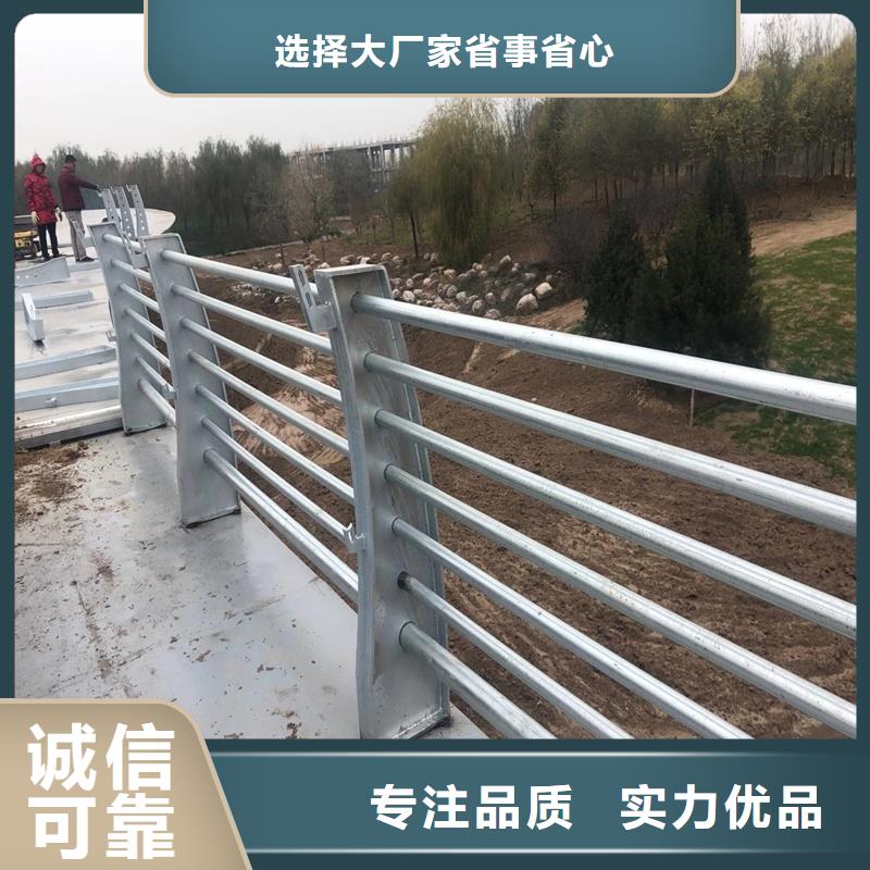护栏交通护栏拒绝差价