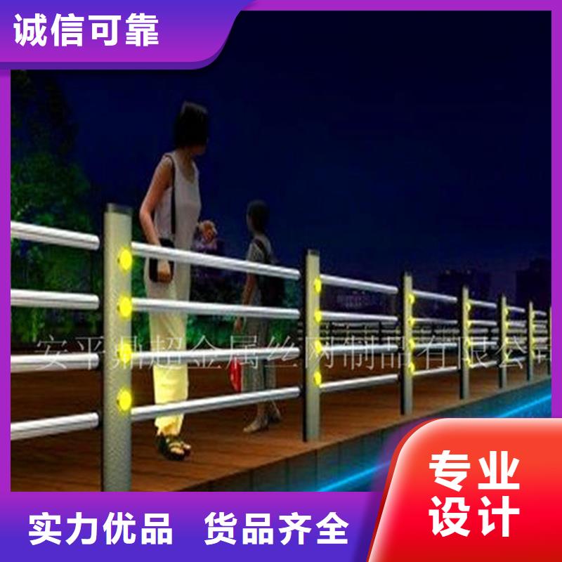 护栏景观护栏性价比高