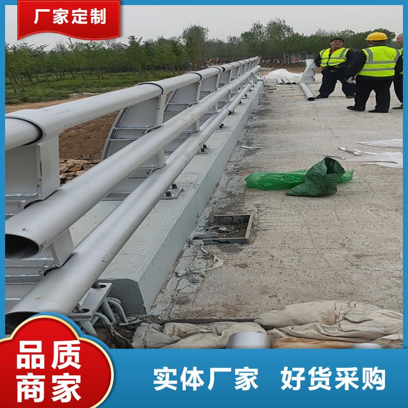 护栏不锈钢护栏专注生产制造多年