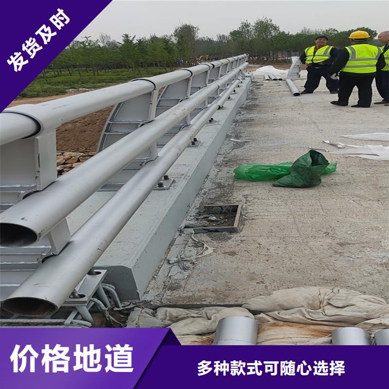 护栏交通护栏拒绝差价