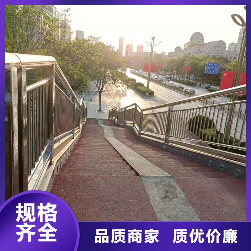 护栏防撞护栏立柱畅销本地