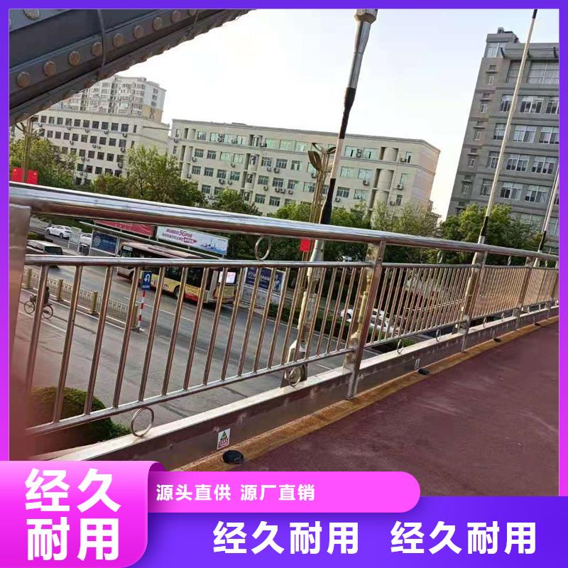 护栏道路护栏质优价保