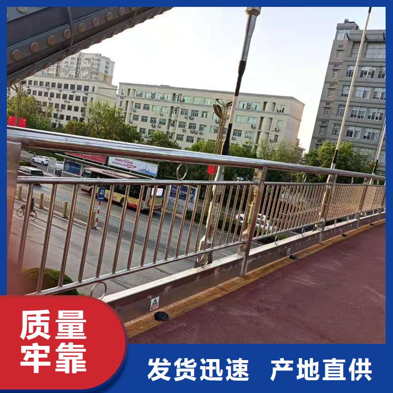 护栏景观护栏性价比高