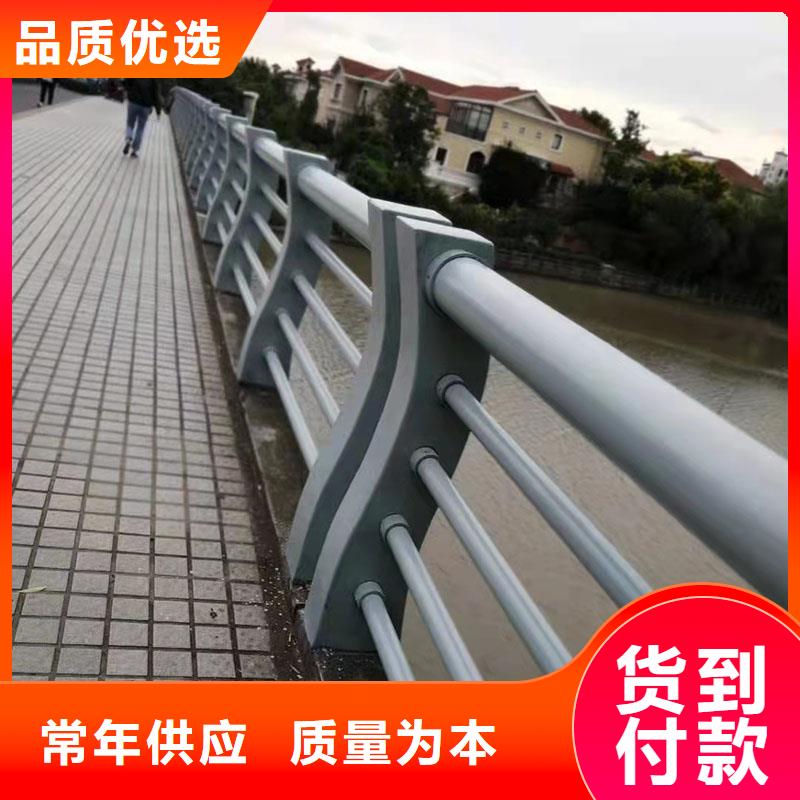 护栏不锈钢护栏实力厂家