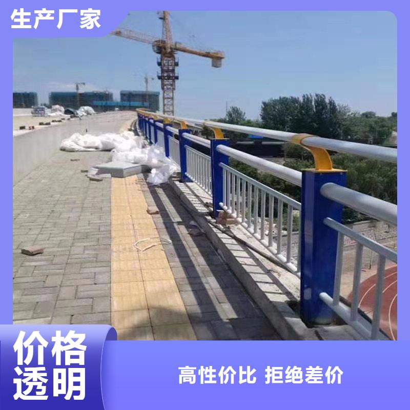 护栏桥梁护栏厂家生产加工