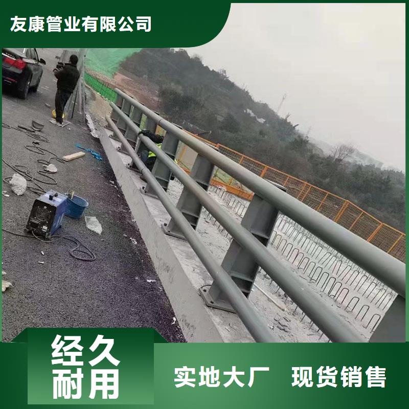护栏城市护栏供应商