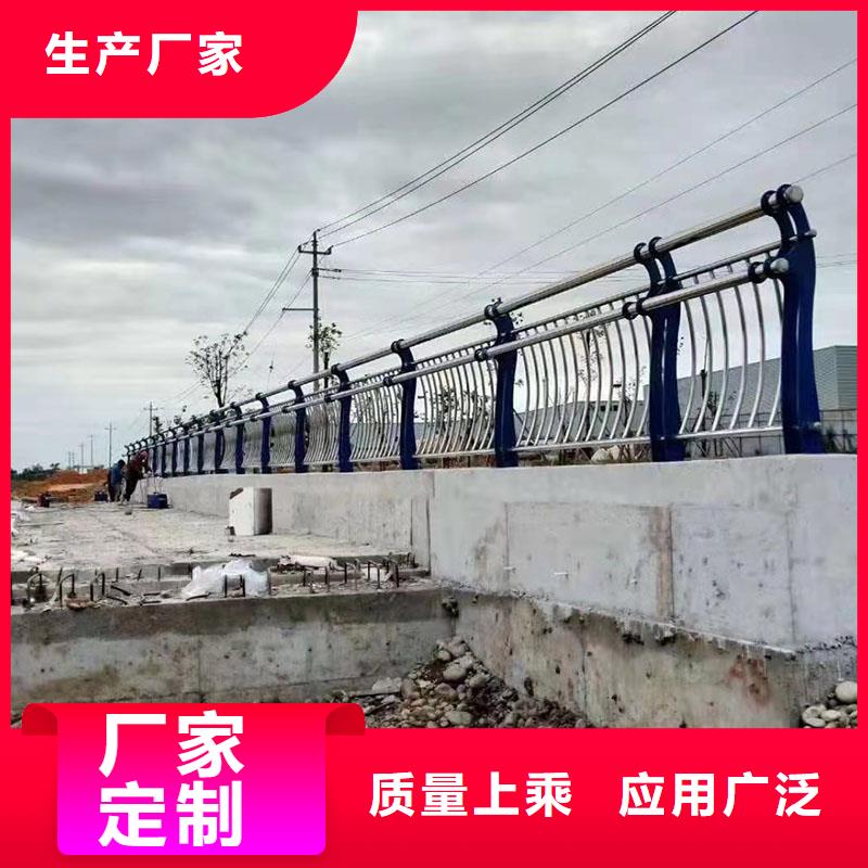 护栏道路护栏源厂定制