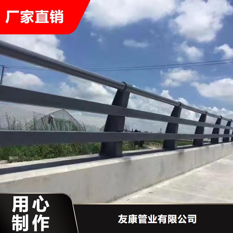 护栏交通护栏拒绝差价