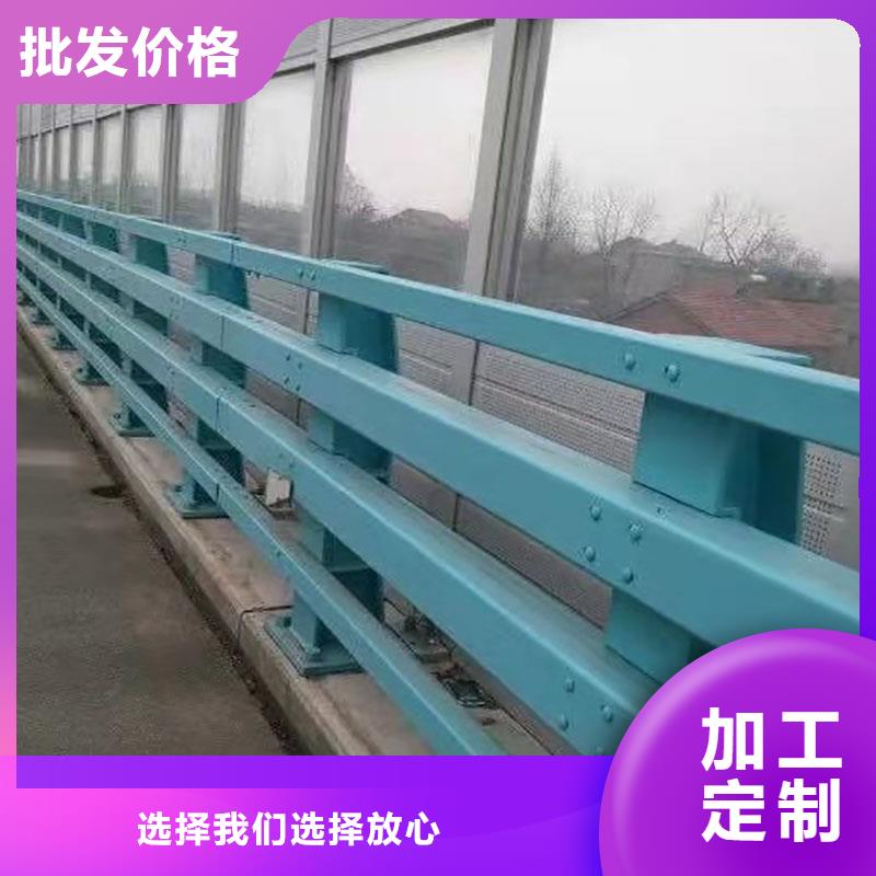 护栏,桥梁护栏厂欢迎来电询价
