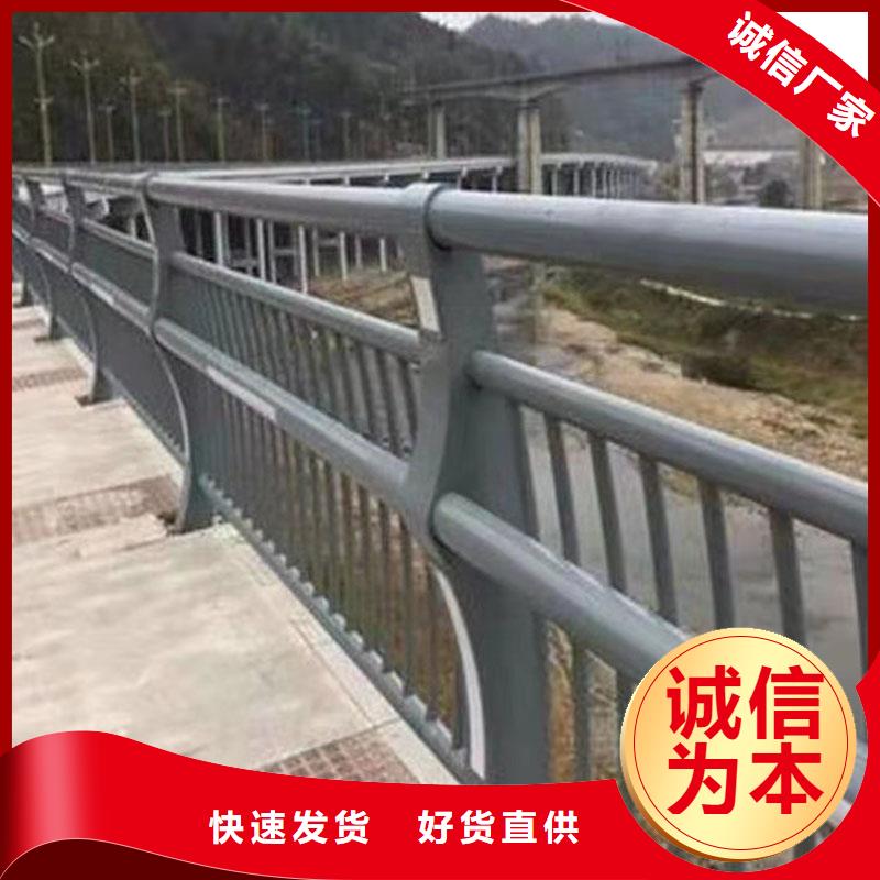 护栏,桥梁护栏厂欢迎来电询价