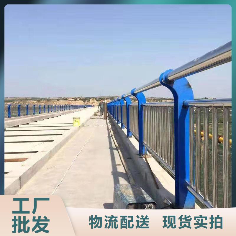 护栏道路护栏源厂定制