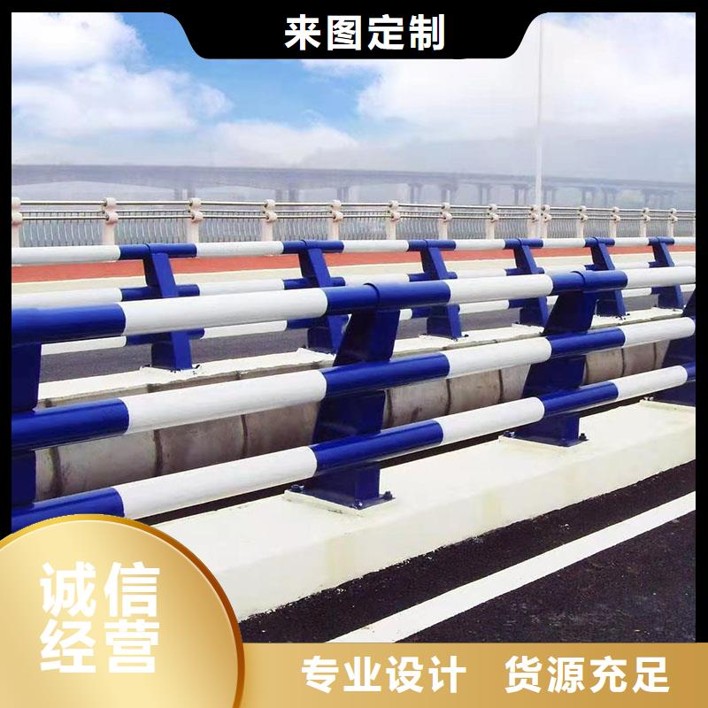 【 护栏_城护栏满足您多种采购需求】-友康管业(铜仁市分公司)