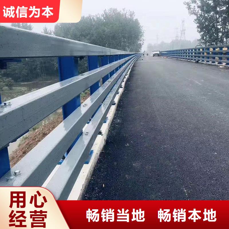 护栏不锈钢护栏实力商家供货稳定