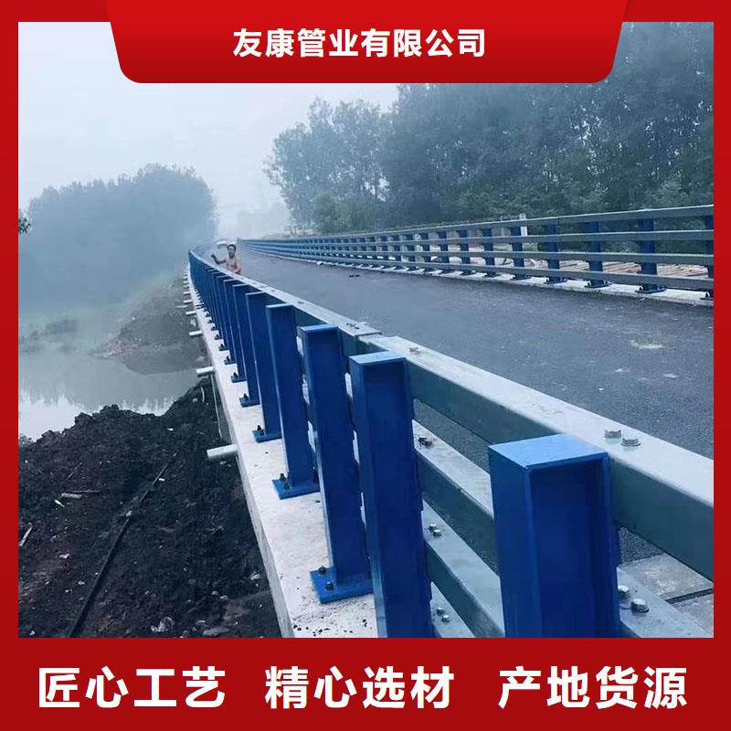 护栏不锈钢护栏专注生产制造多年