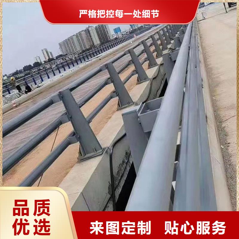 【 护栏_城护栏满足您多种采购需求】-友康管业(铜仁市分公司)