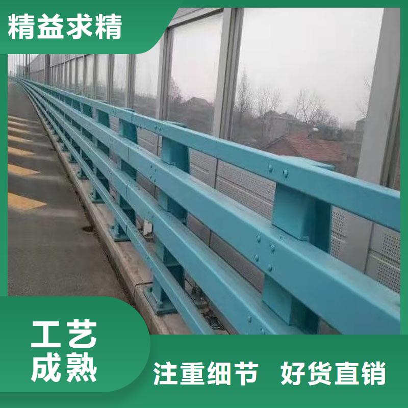 护栏桥梁护栏厂家用品质赢得客户信赖