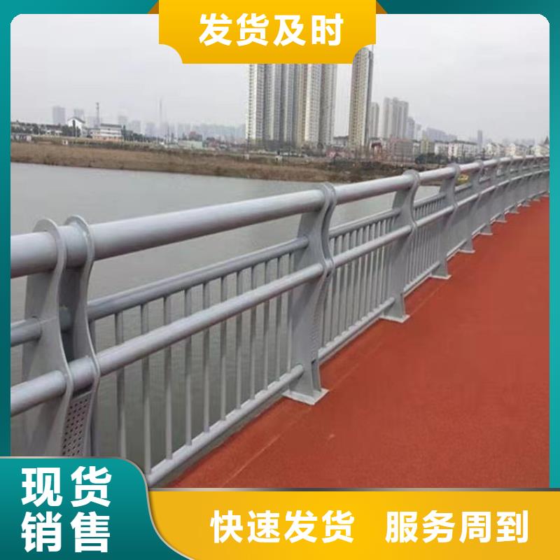 护栏景观护栏实力优品