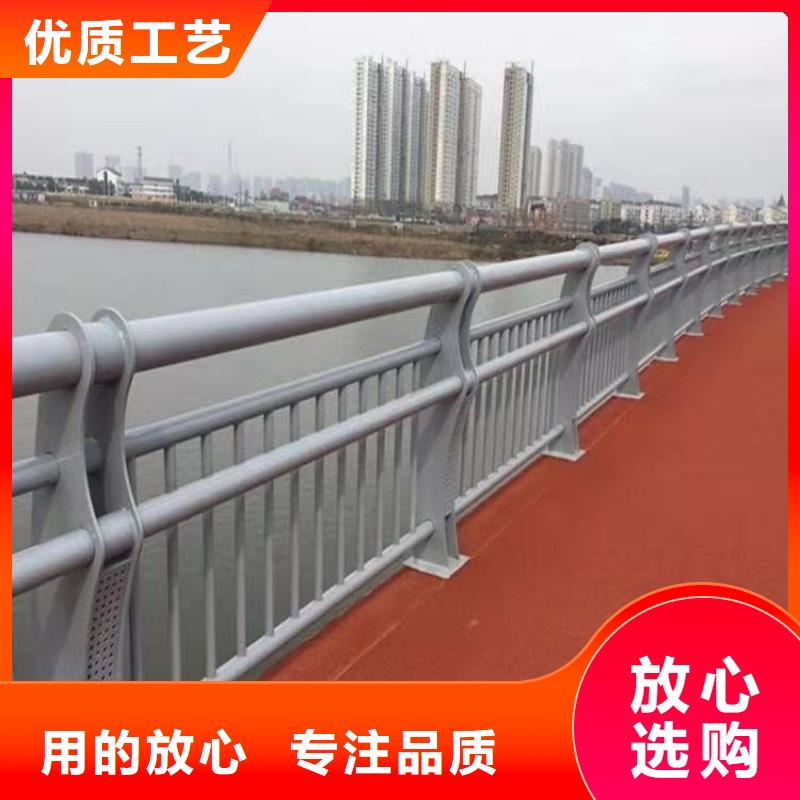 护栏防撞护栏源头厂家来图定制
