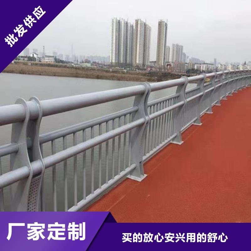 护栏,景观护栏一对一为您服务