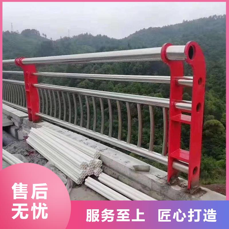 护栏不锈钢护栏实力厂家