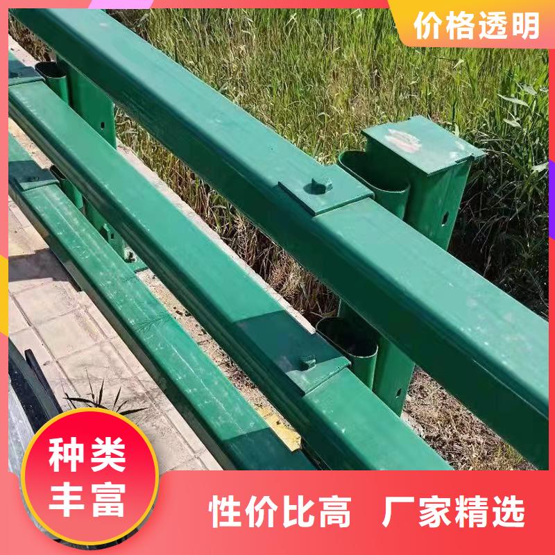 护栏,景观护栏一对一为您服务