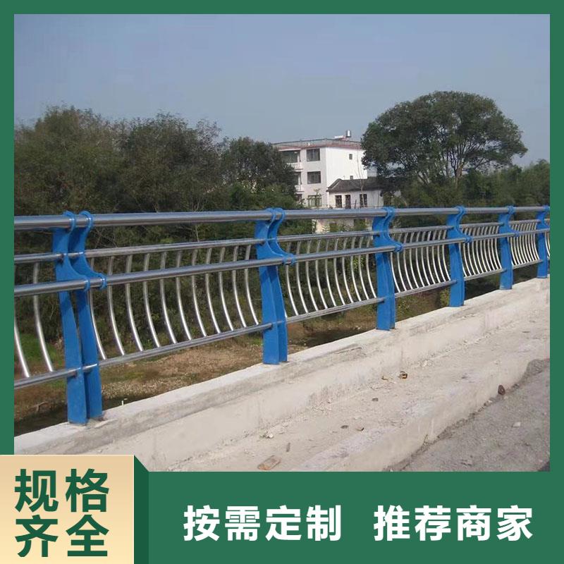 护栏桥梁护栏厂家选择我们选择放心