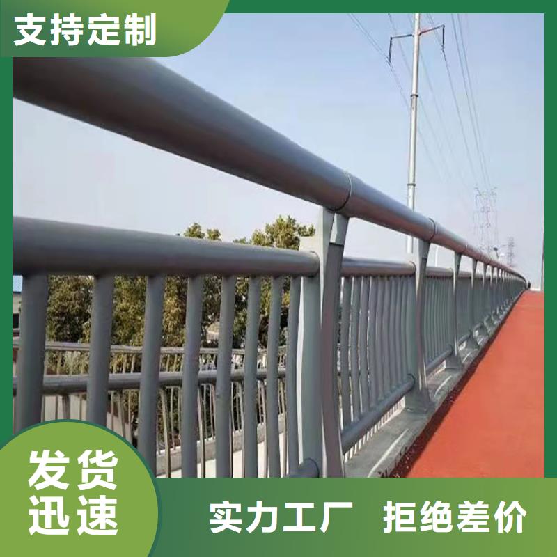 护栏_桥梁护栏厂家精挑细选好货
