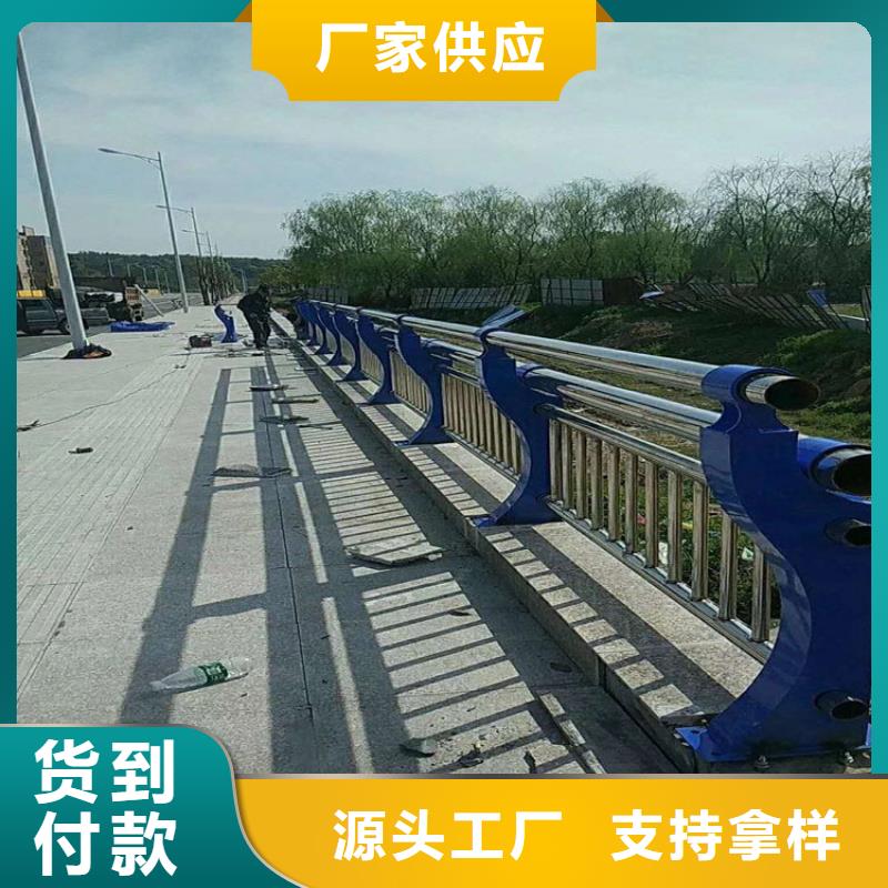 护栏不锈钢护栏实力厂家