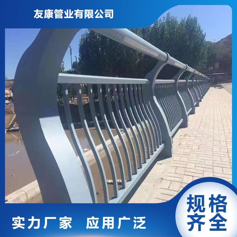 护栏桥梁护栏产品优良