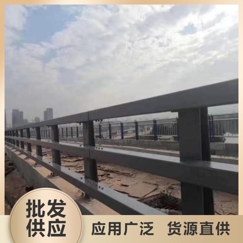 【护栏】,桥梁护栏厂品牌大厂家 友康管业(自贡市分公司)