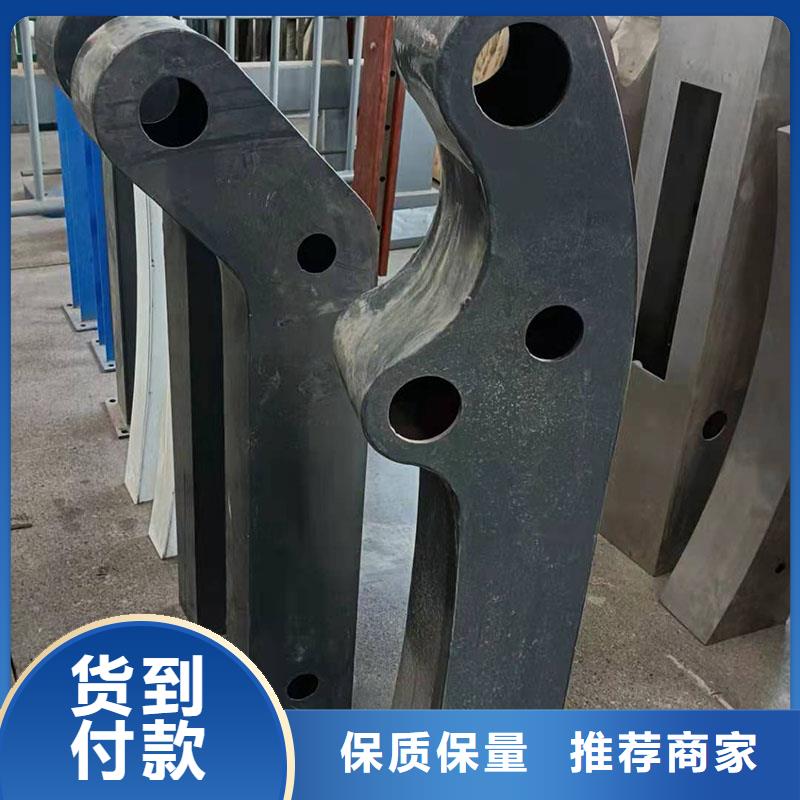 护栏道路景观护栏品质保证