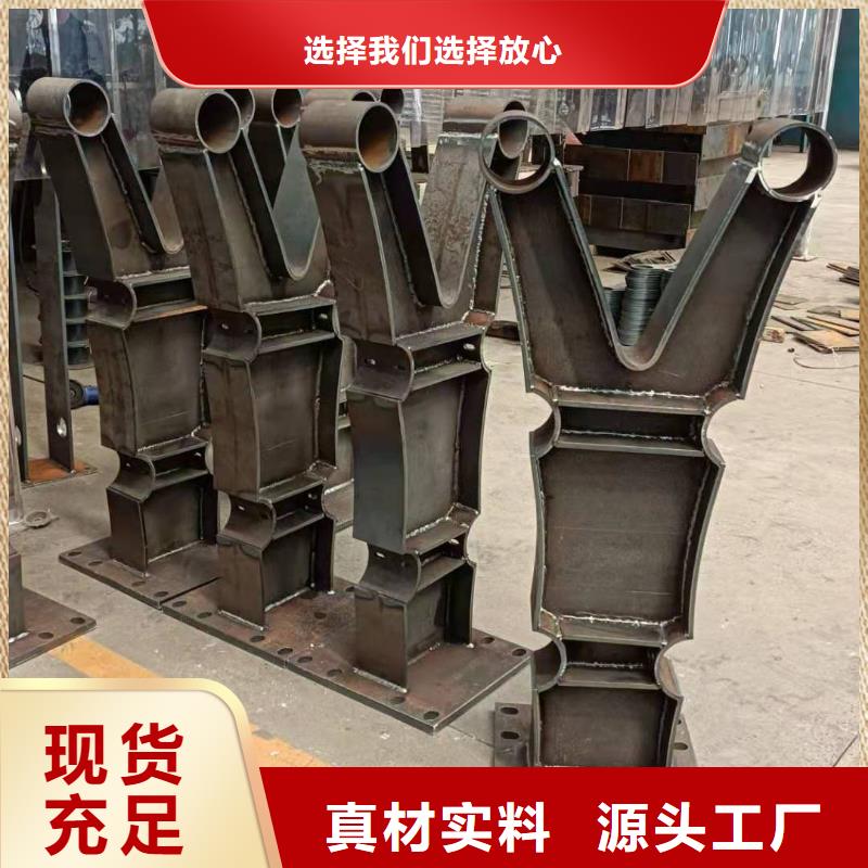 护栏道路护栏支持加工定制