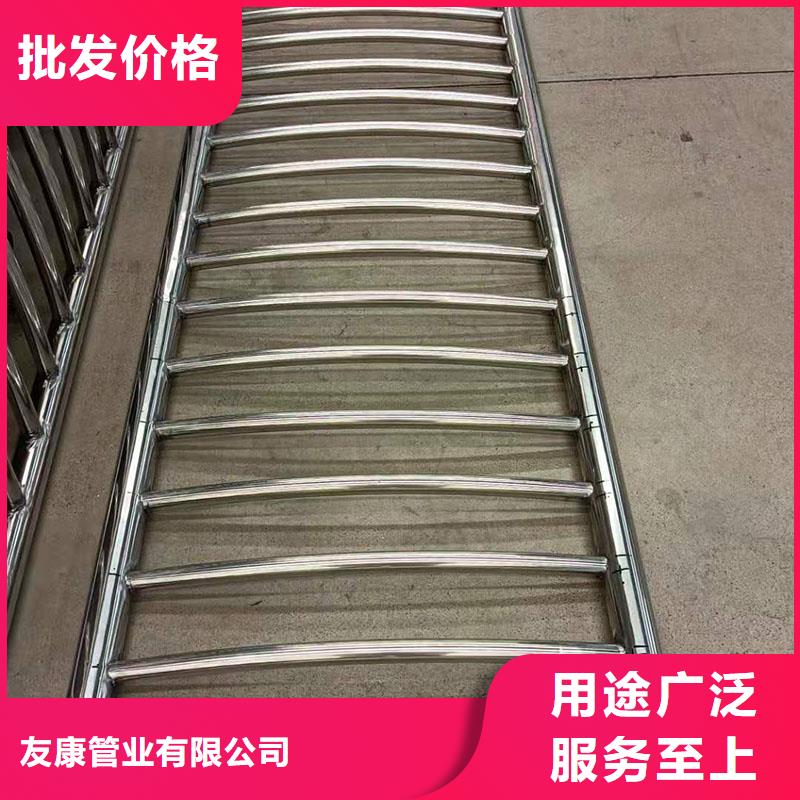 护栏,不锈钢护栏厂家定制